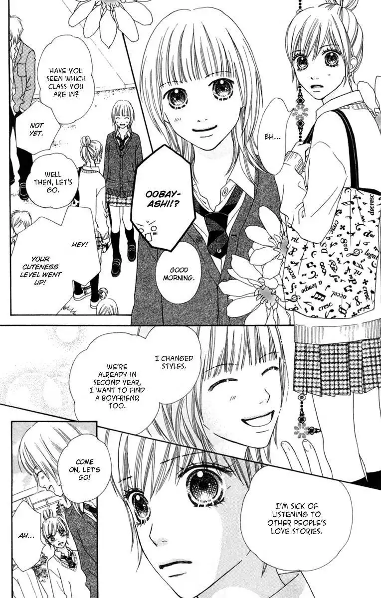 Parfait Tic Chapter 130 17